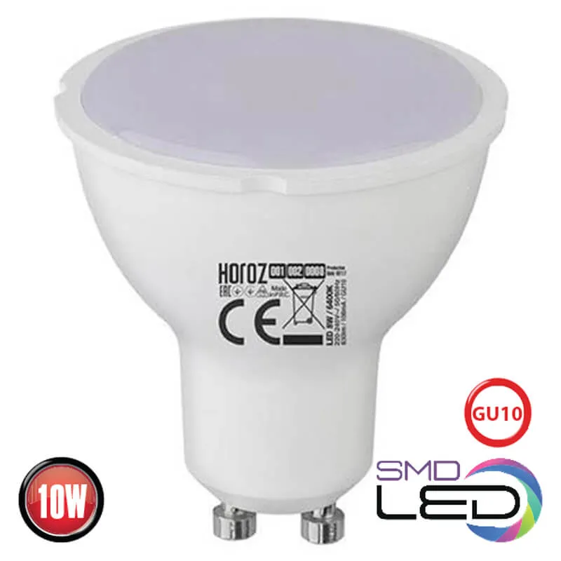 BEC LED 10W GU10 3000K 175-250V PLUS-10 HOROZ 001-002-0010-020 0LED-001-002-0010-020