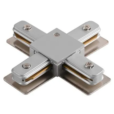 Conector X Sina Aluminiu, Horoz, Argintiu, 096-001-0003 0TRL-096-001-0003-031